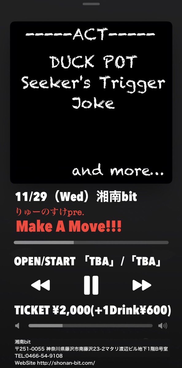 seekerstrigger's tweet photo. Seeker's Trigger初ライブです
 #バンド  #ライブ https://t.co/iAvs8Bld22