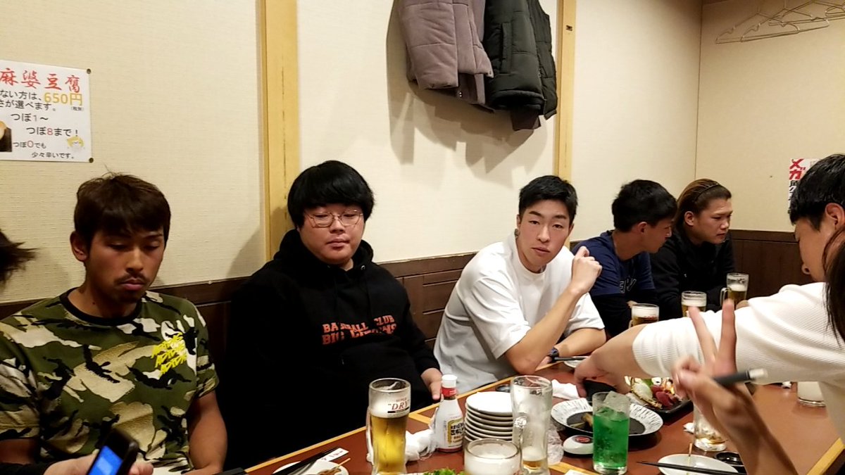 bigcanyons's tweet photo. 昨日は1年間お疲れ様でした会
納会がありました🍺
なかなかメンバー全員が集まることが難しいので参加できる人だけで開催！
土曜日19時半から翌日深夜3時まで大盛り上がりです！
来週から始まるつどーむでの試合も頑張りましょう💪 https://t.co/KqmtEMH53x