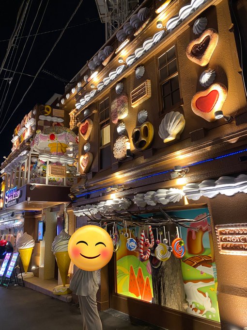 行ってみたいラブホの前まで来て帰宅した。。。 https://t.co/oTSuj1jByc