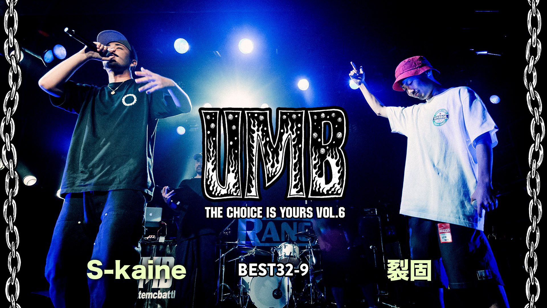 ULTIMATE MC BATTLE 2017\"THE CHOICE IS Y… ULTIMATE MC BATTLE 2017 “THE CHOICE IS YOURS” | HMV&BOOKS