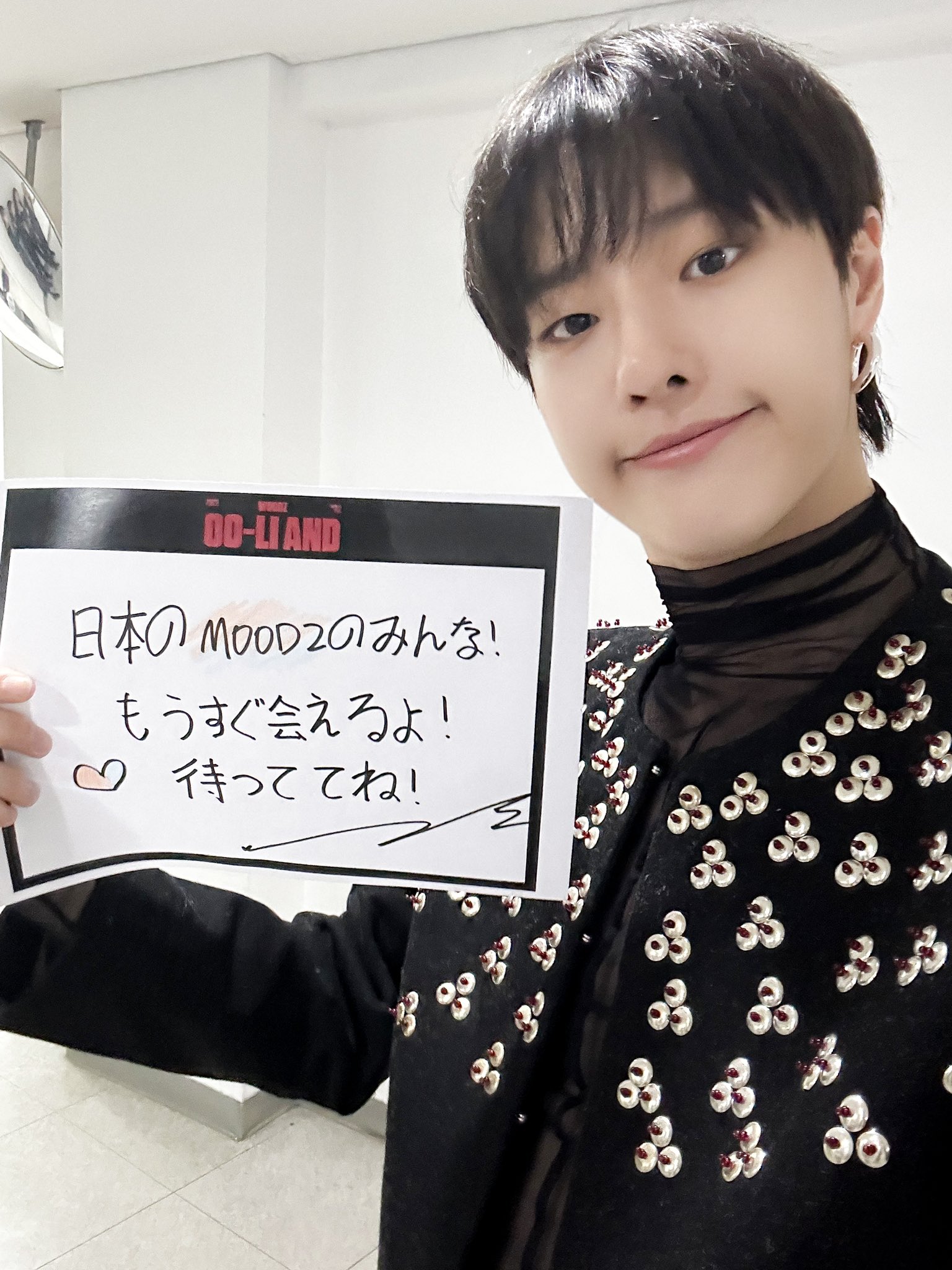 WOODZ スンヨン OO-LI スローガン まとめ売り WOODZ (チョ・スンヨン