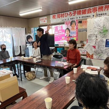 神辺町のつどいであいさつする大平。