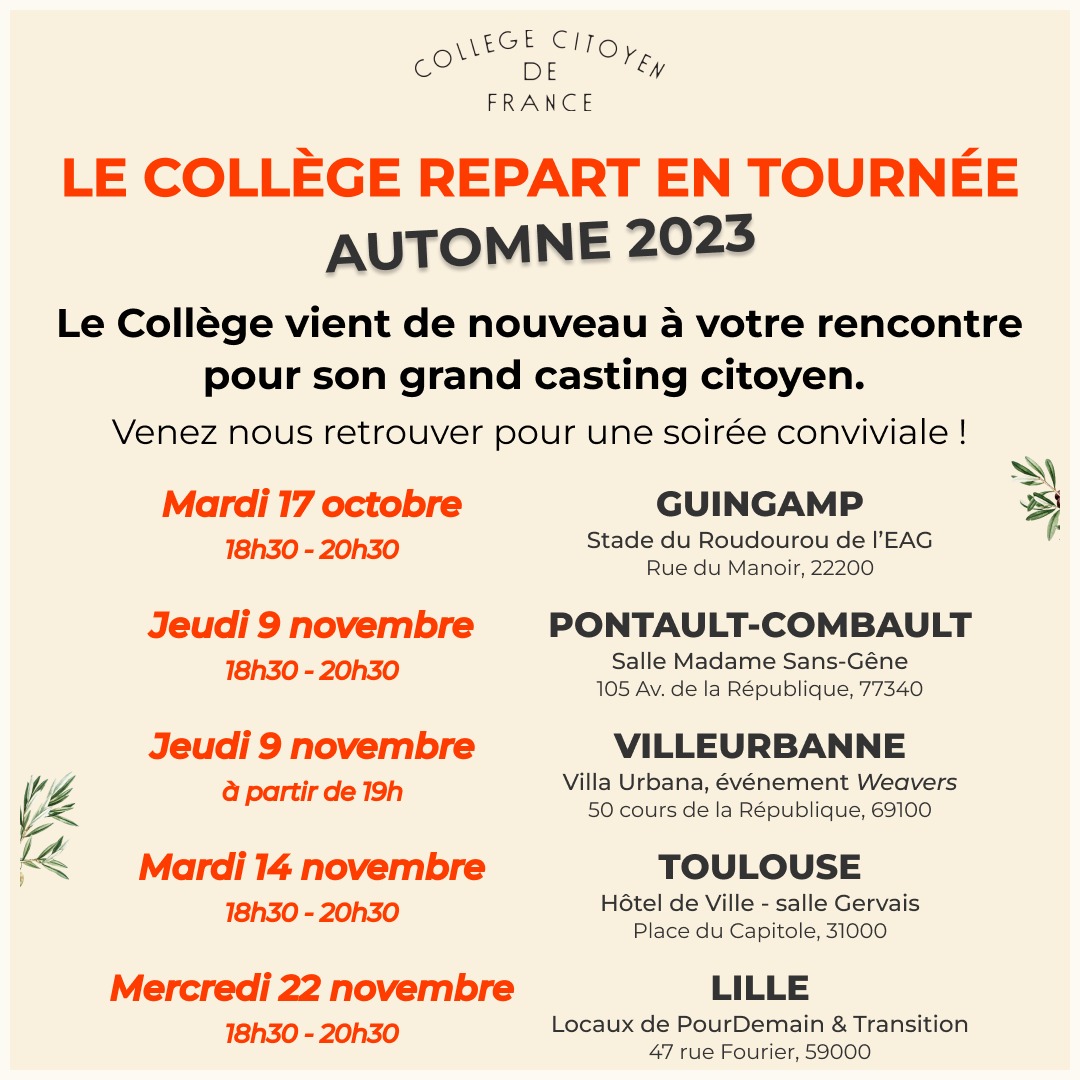 Le <a href="/CitoyenCollege/">Collège citoyen de France</a> repart sur les routes pour trouver sa 4e promotion, on vous attend!