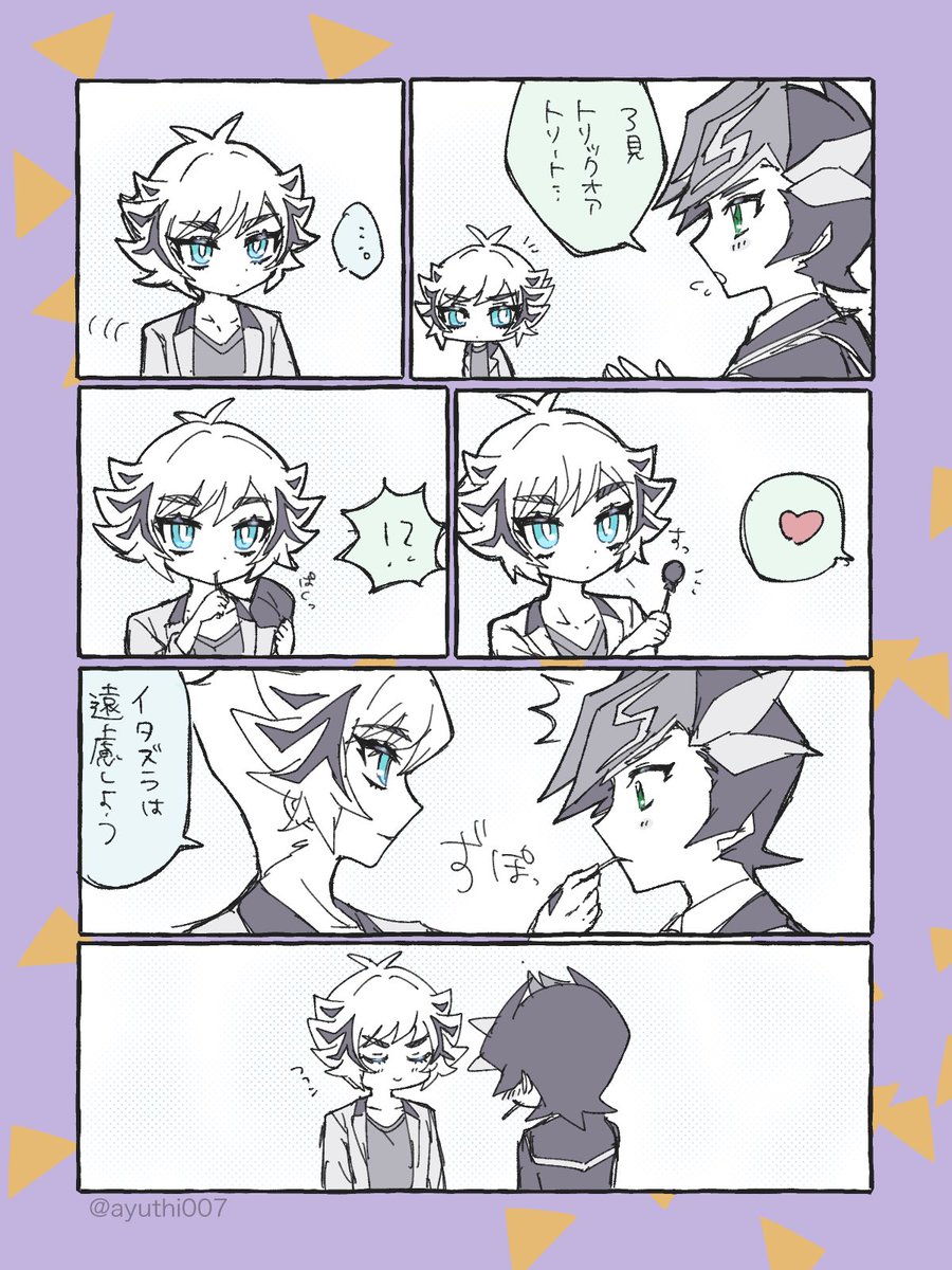 ayuthi007's tweet photo. 遊了　ハロウィン https://t.co/5oa3WGJAK0