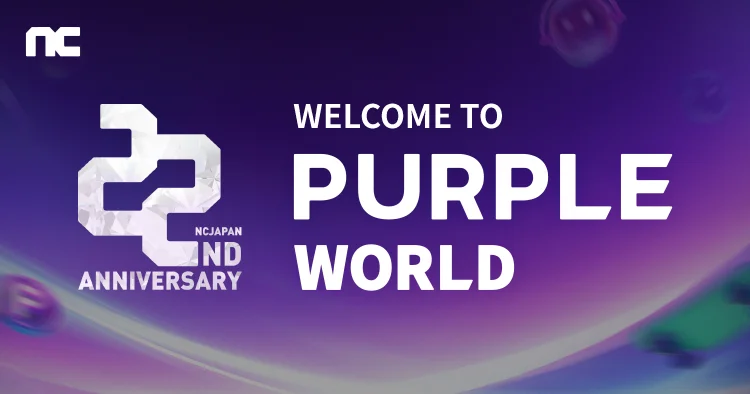 NCJ_official's tweet photo. 【 #NCJ22周年 】
エヌシージャパンは22周年！
PURPLEで新世代の総合エンターテインメント環境をお届けします！！ 
#エヌシージャパン22周年おめでとう！ https://t.co/LEN7aXLqaa