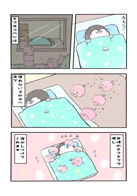 F-KkLkbbkAAyGnP.jpg:small