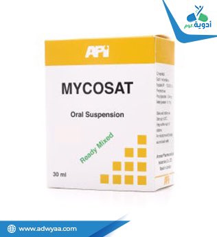 <a href="/abd_hfc1/">عبدالسلام الحارثي</a> تثق فيني ؟
انا كنت اعاني منها وسببها الحلويات والسكريات تتجمع بقايا وتكون الفطريات.

هذا افضل واسرع حل لها تحصله بالصيدليات وآمن جدًا ب ٧ ريال حتى يعطونه للاطفال لان تطلع عندهم تقرحات كثيرة .. المهم خذه من ٣ - ٥ ايام وتروح فورًا بإذن الله وماتشوف شر