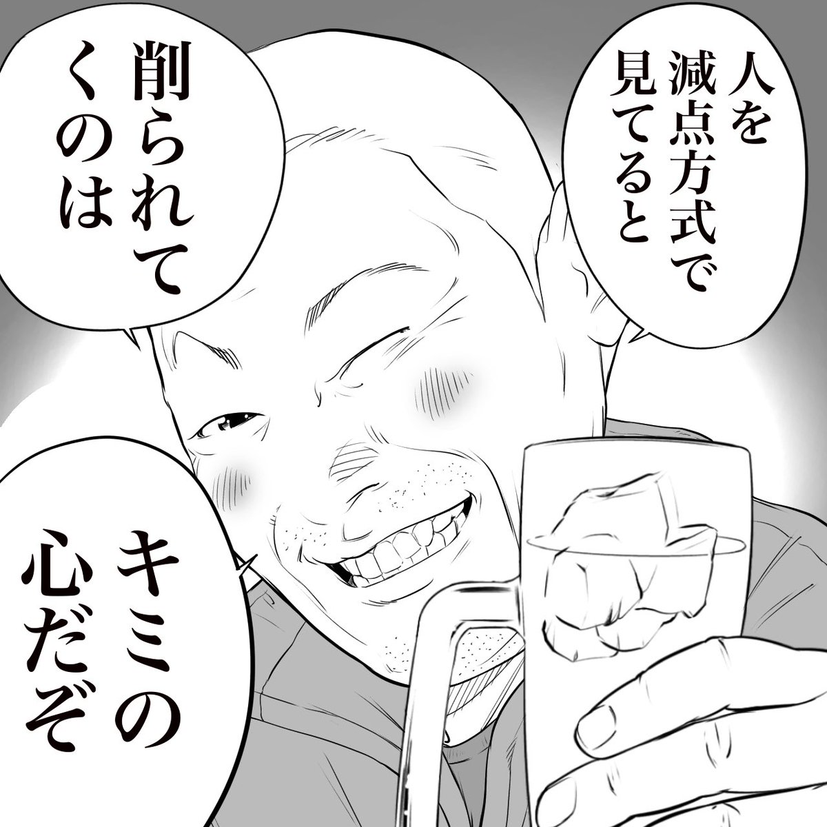 otamiotanomi's tweet photo. (2/2) https://t.co/b1hmgshYhQ
