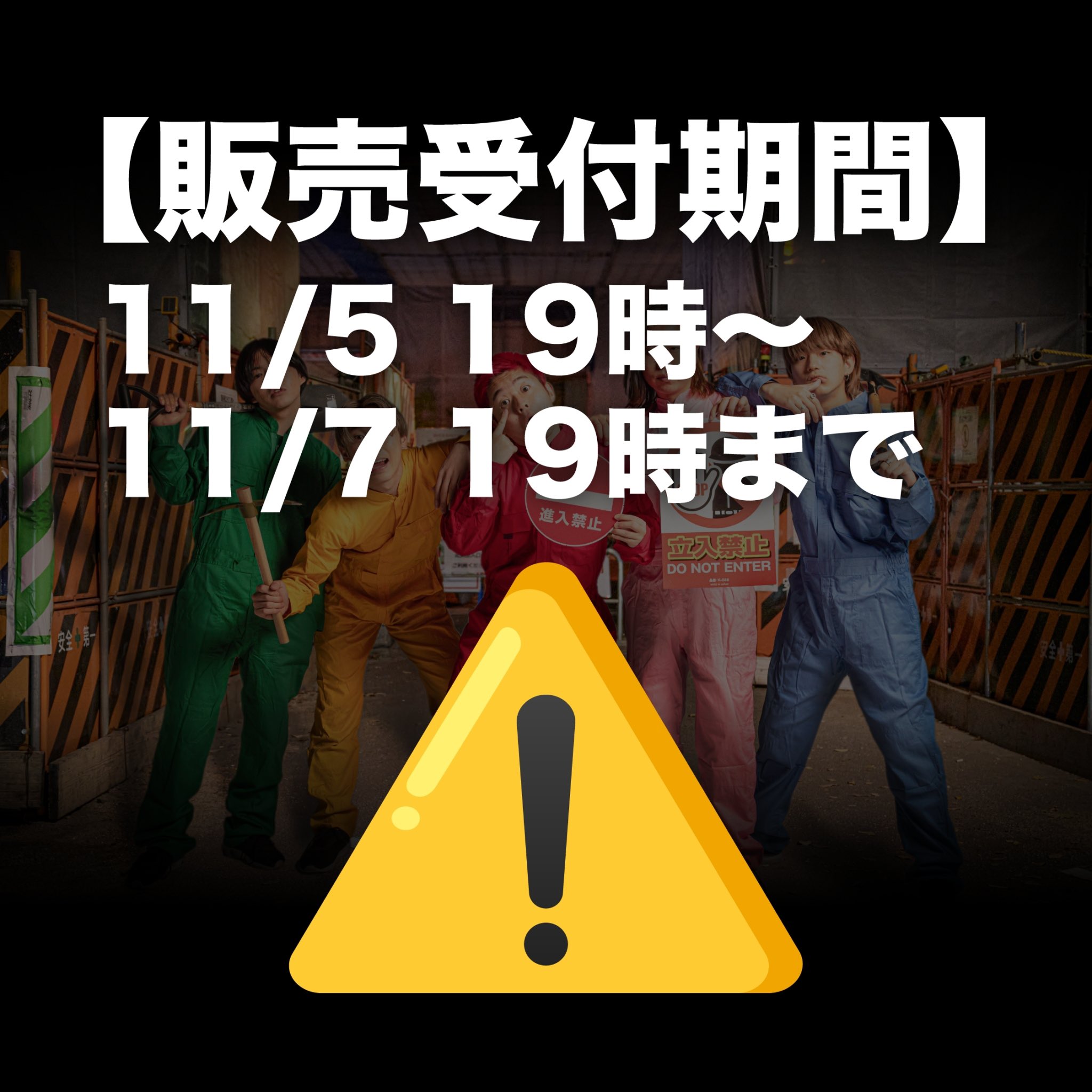 レイクレ情報通信社 on X: 