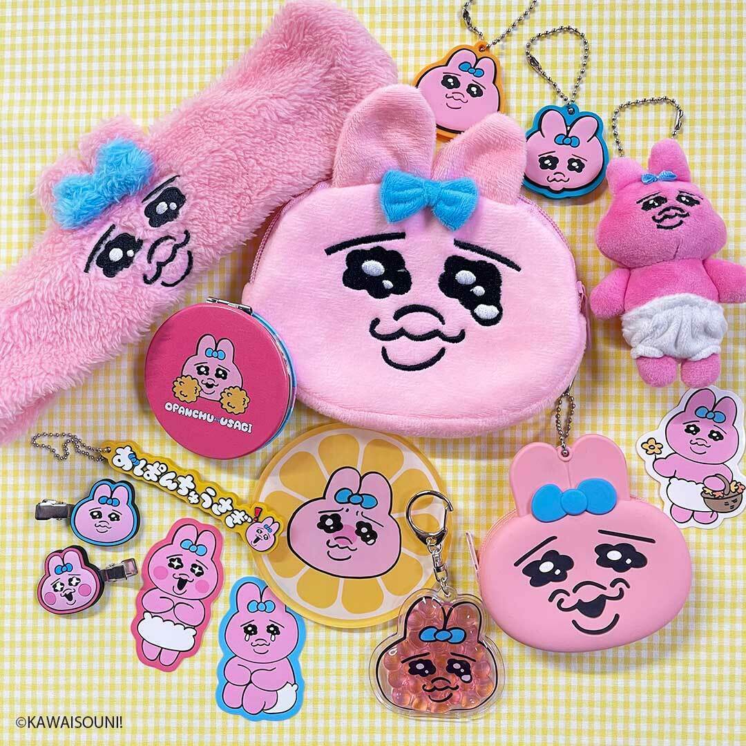 サンキューマート横浜WORLDPORTERS店 on X: 