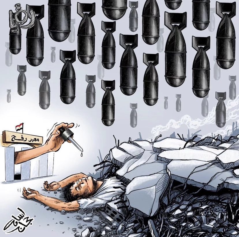 ButhainaAlmaso's tweet photo. سيكتب التاريخ يوما
أنه في زمن الهوان
المسلم يستأذن عدوه
ليمد أخاه بالأكفان
#الوقود_لغزه_الان https://t.co/lhmmvGlrs8