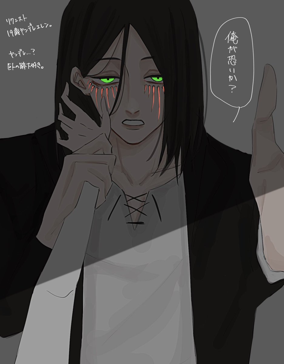#sngkプラス

よっしゃ。リクエスト消化です。半年前のとかありますスミマセン…… 