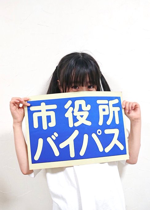 Twitterのコスプレ画像37