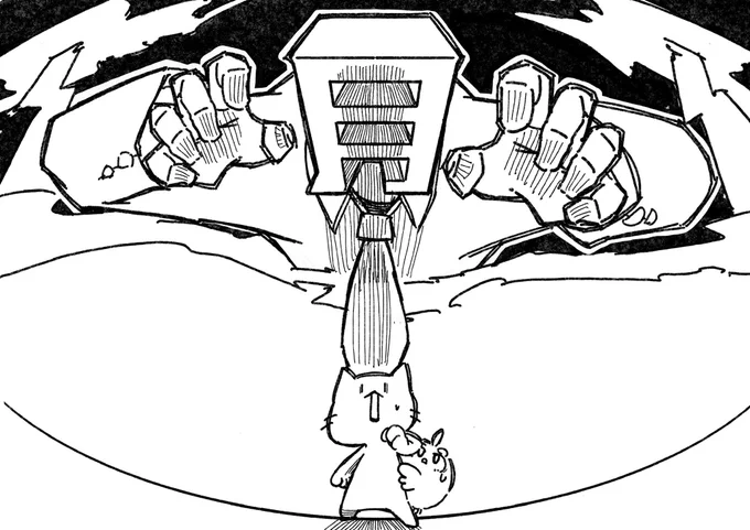 休んだ分だけ月曜の攻撃力上がるの何ーッ!? 