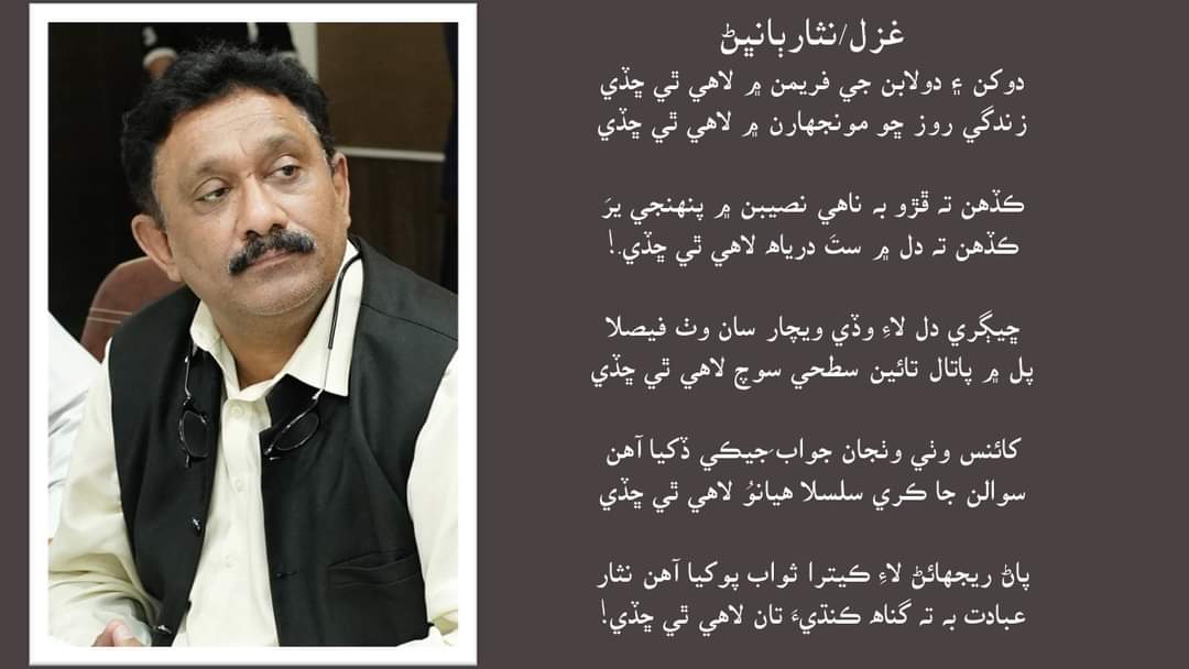 محمد علي tweet media