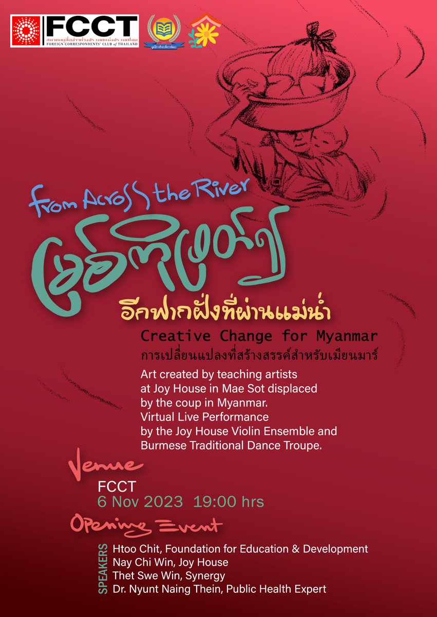 Reaproy's tweet photo. On Monday evening (6 Nov) at the @FCCThai, come hear leaders of the Burmese community speak about how they are helping people cope after fleeing repression in #Myanmar & facing challenges in Mae Sot. Free & open to the public.
#JoyHouse #WhatsHappeninginMyanmar #SaveBurma https://t.co/H2BXVslpJY