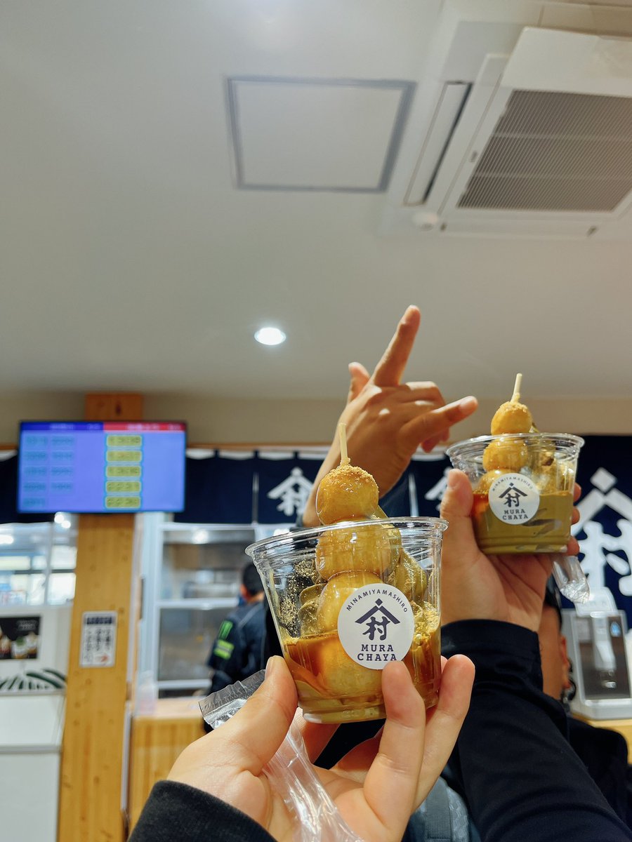 03_Z1000's tweet image. 無事帰宅🏠
まっつうさん主催のZMT！
2年前のミーティングメンバーにも会えて良かった✨
久しぶりにたくさんのZ集まったのに写真見返したら食べ物の写真ばっかりだった😭
貴重な女性Z乗りにも会えたし未来のZ女子🙊にも会えて良かったです☺️

 #東西同時開催ZMT 
 #ZMT 
 #Z1000
 #kawasaki