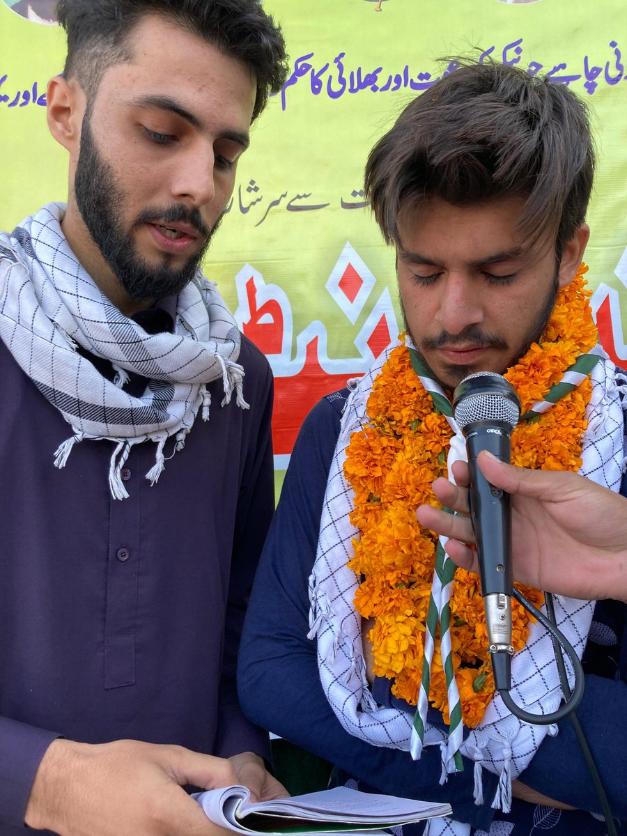 ISORWP's tweet photo. "یونٹس کنونشن کا سلسلہ جاری"

برادر علی محمد سال 2023/24 کے لیے آئی ایس او پاکستان راولپنڈی ڈویژن عزم ولایت یونٹ ایبٹ آباد کے نئے یونٹ صدر منتخب۔
ڈویژنل صدر برادر سید ذوالقرنین شیرازی نے نو منتخب یونٹ صدر سے انکے عہدے کا حلف لیا۔
#ISOPakistan 
#IMC_RWP_DIV https://t.co/S2wl657SnV