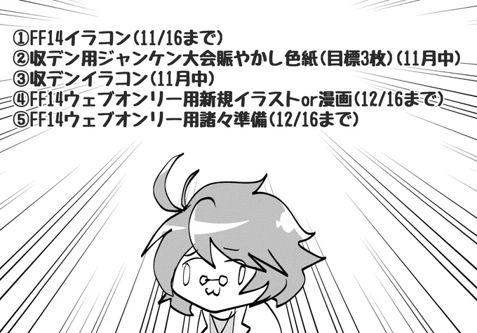 2023/11/05

終わりだよもう

ブライト博士 
https://t.co/2nPuWt0LjD
著 AdminBright 
CC BY-SA 3.0
作成年:2008 