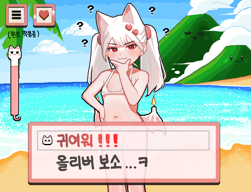 sod4_soda's tweet image. 대충 미연시를 상상하며 찍어본 첫 도트입니다
#도트 #ドット絵 #pixeart