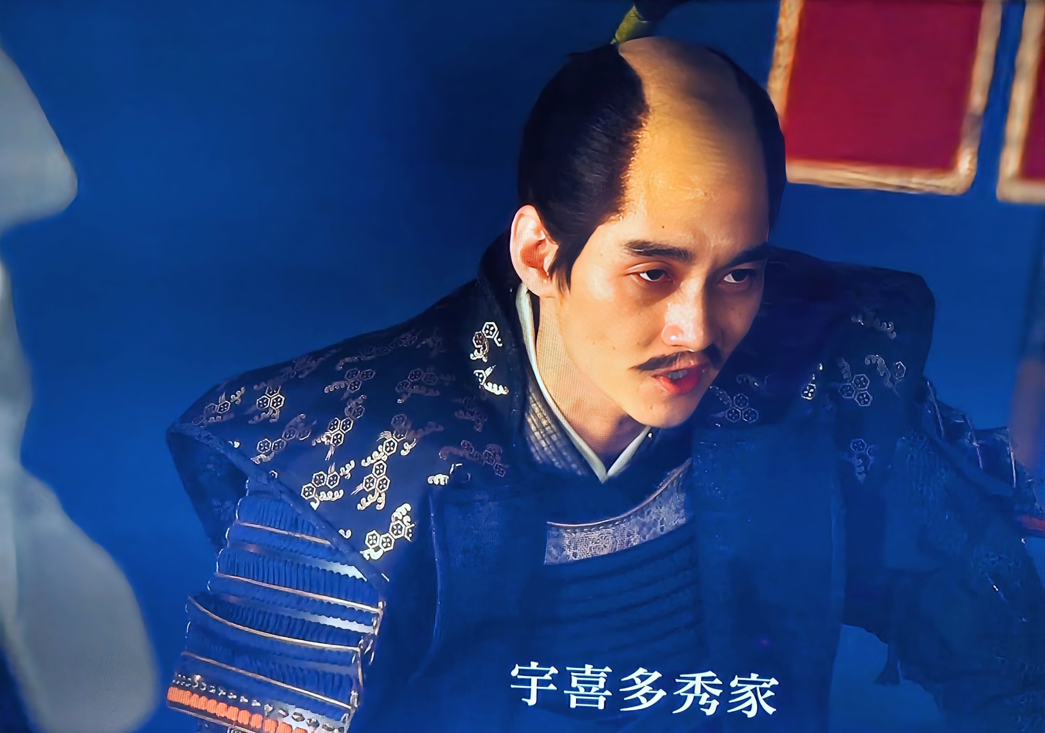 宇喜多秀家🍵 on X: 