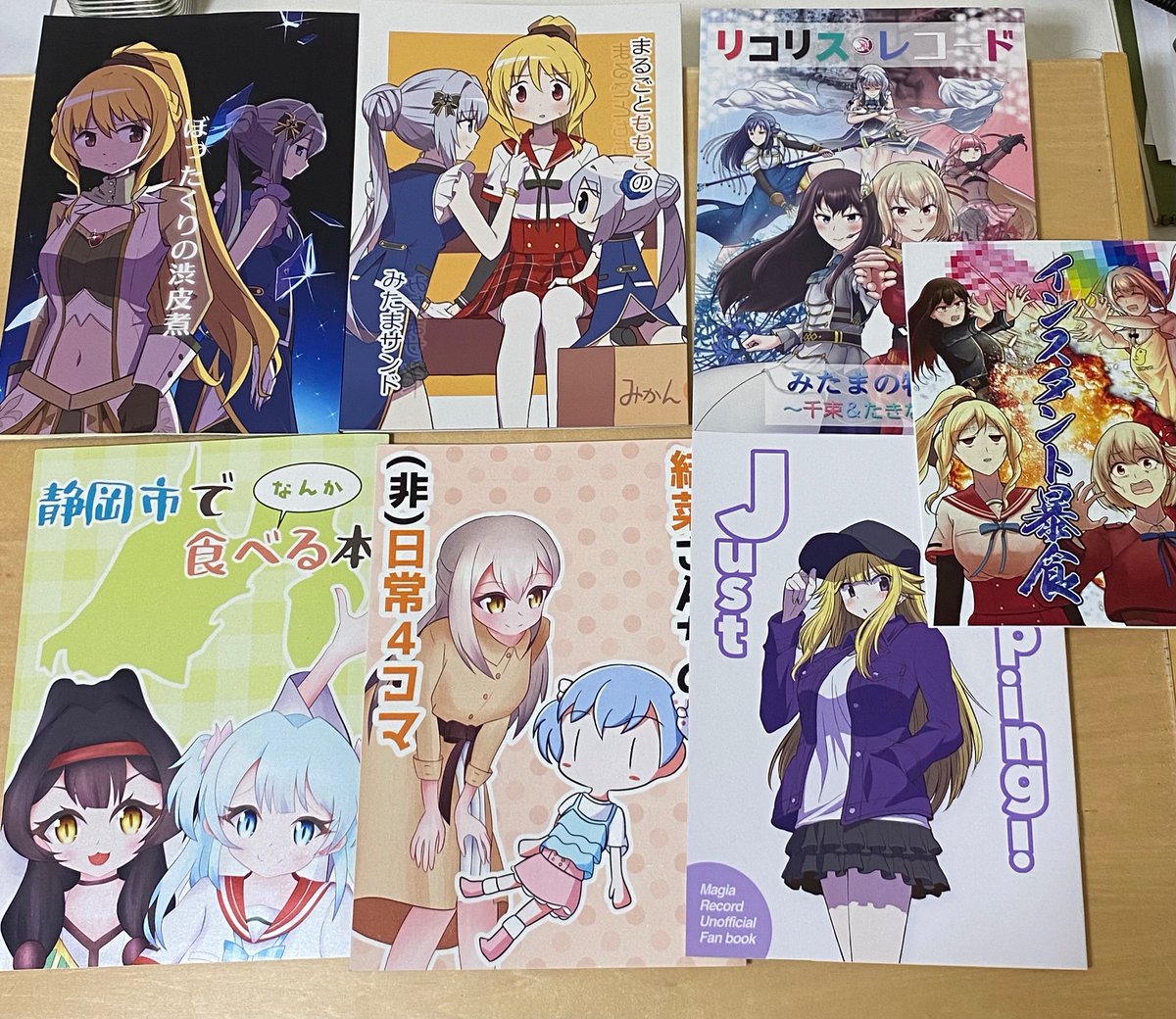 初プリレコの初戦利品です。クリリゾの拳は当日最後の1冊を頂くことができました
#プリレコ11 