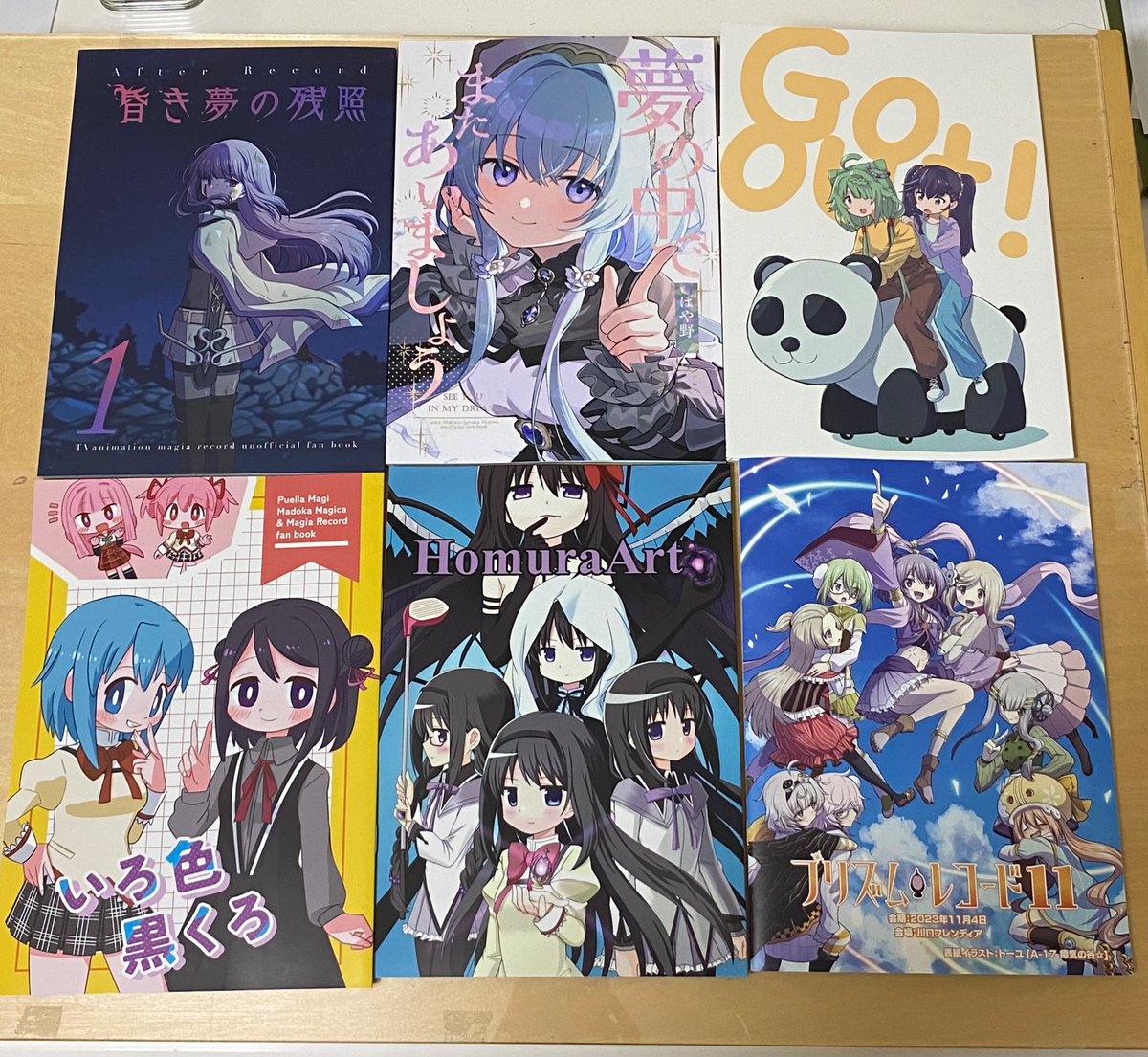 初プリレコの初戦利品です。クリリゾの拳は当日最後の1冊を頂くことができました
#プリレコ11 