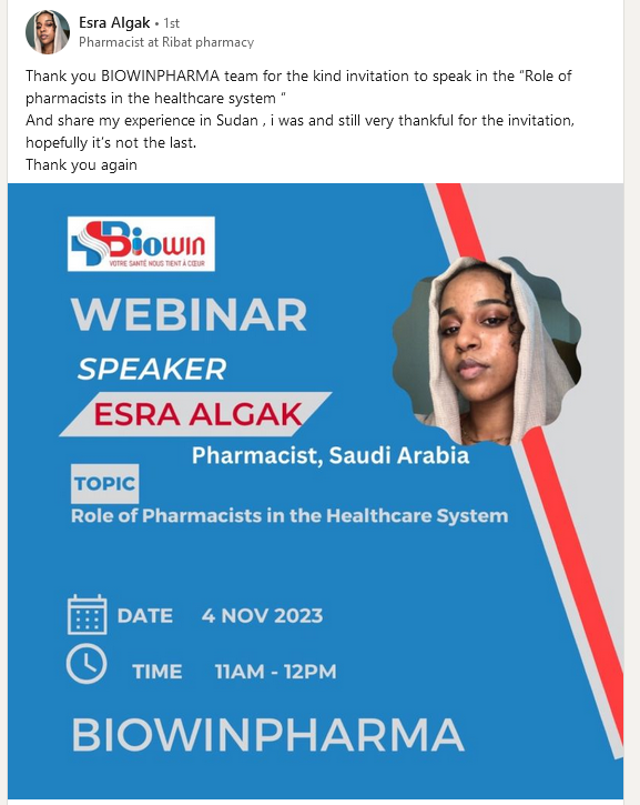 Coming soon
#pharmacy #sudan #saudiarabia #interview