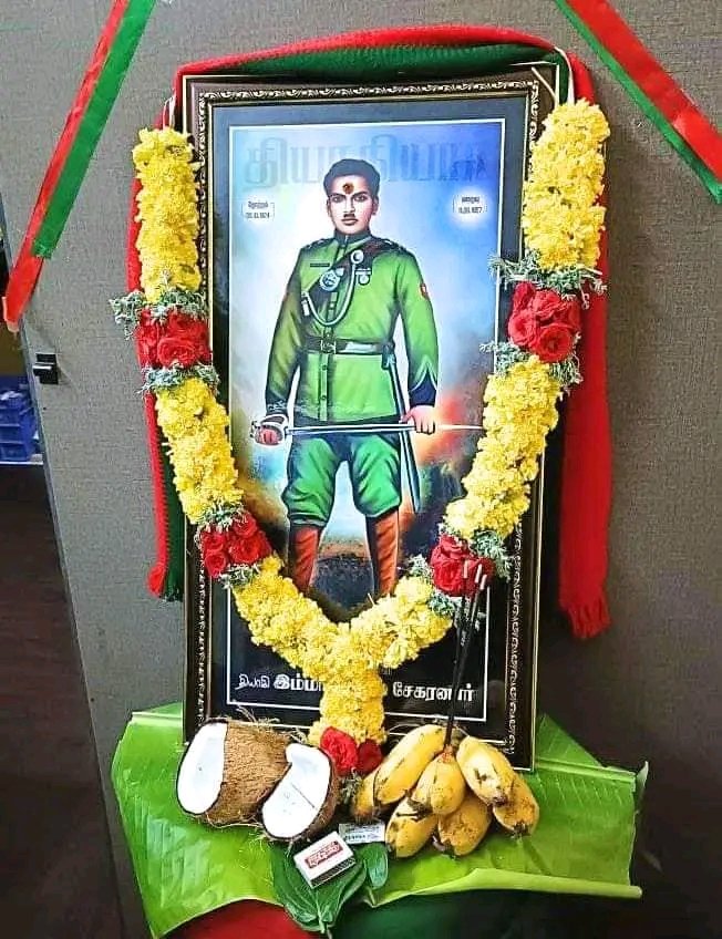 #தேவேந்திரகுலவேளாளர்
#தென்னகத்துப்போராளி  #பட்டாளத்தார் அவர்களின்
இராணுவ battalion எண். 

HAV. Immanuel. NO. 314010

🌾⚔️