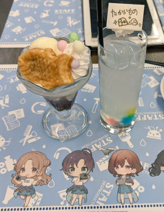 今日のシャニマス出費 https://t.co/4fE9zkI4UZ<a href="/tag/%E3%82%B7%E3%83%A3%E3%83%8B%E3%82%A2%E3%83%8B"class="tags"><span>#シャニアニ</span></a>