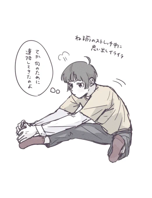 アマゾ守さんも可愛くて好きなんですが、その後一周回ってキレ散らかしてる朱さんも見たいよねという落書き 