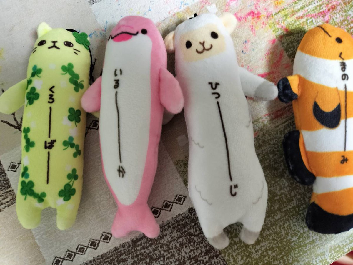 のびねこ旅 浅草に行ってきました！ 福光屋というところに 雷門のび