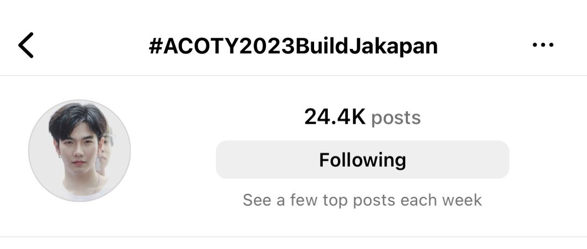 NETIZENS IG 

🎯 25k 

Make your own posts! We got this lets get our lead back today and increase the gap! 

format for IG: 
I vote #BuildJakapan for Asian Celebrity of the Year #ACOTY2023
#ACOTY2023BuildJakapan @thenetizensreport #NETIZENSREPORT 

format for X: 

I vote