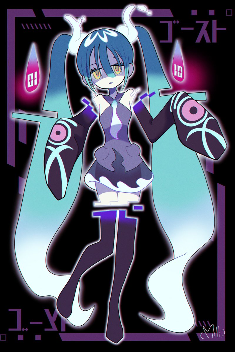 #ポケミク 
ゴーストミク👻