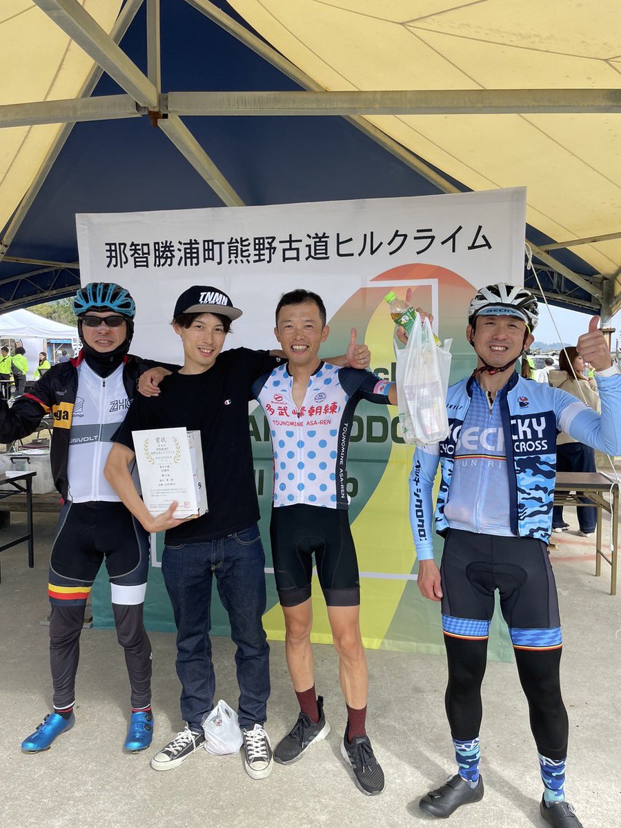 officialTNMN's tweet photo. 鈴鹿ではケンタが総合優勝！
年代別でもトモキーニョが3位、モーリーが5位と存在感を示してくれました
一方の熊野はあのマスケンが短い方で総合3位(年代別2位)
ユーキチさんが長い方で年代別4位とこちらも存在感を示してくれました https://t.co/fZvKkAQe7U