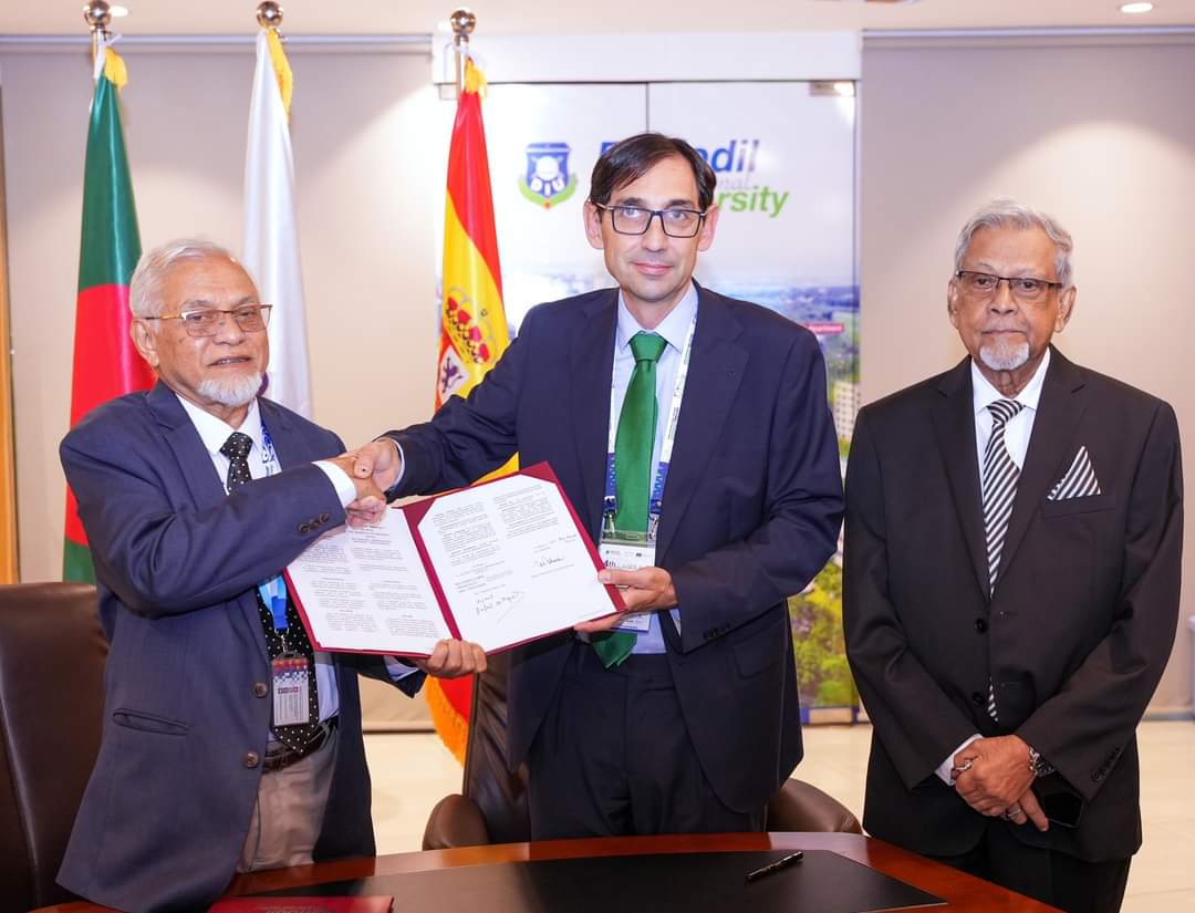 Daffodil International University tweet media