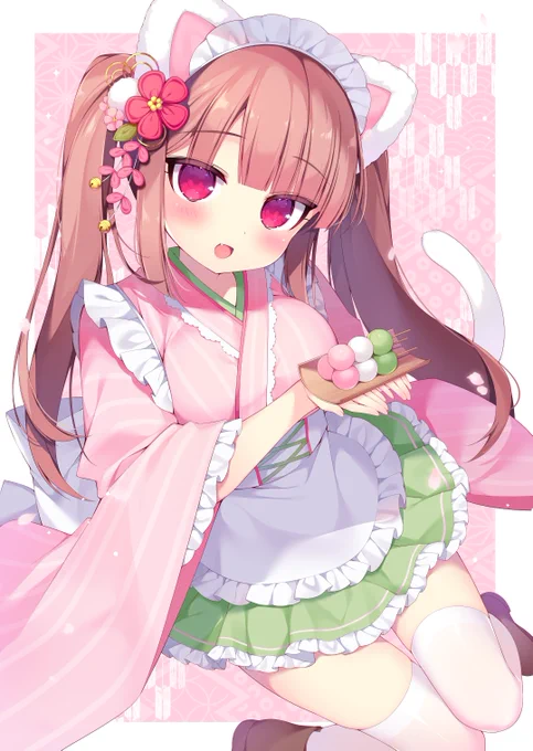 おだんごいかがですか? 