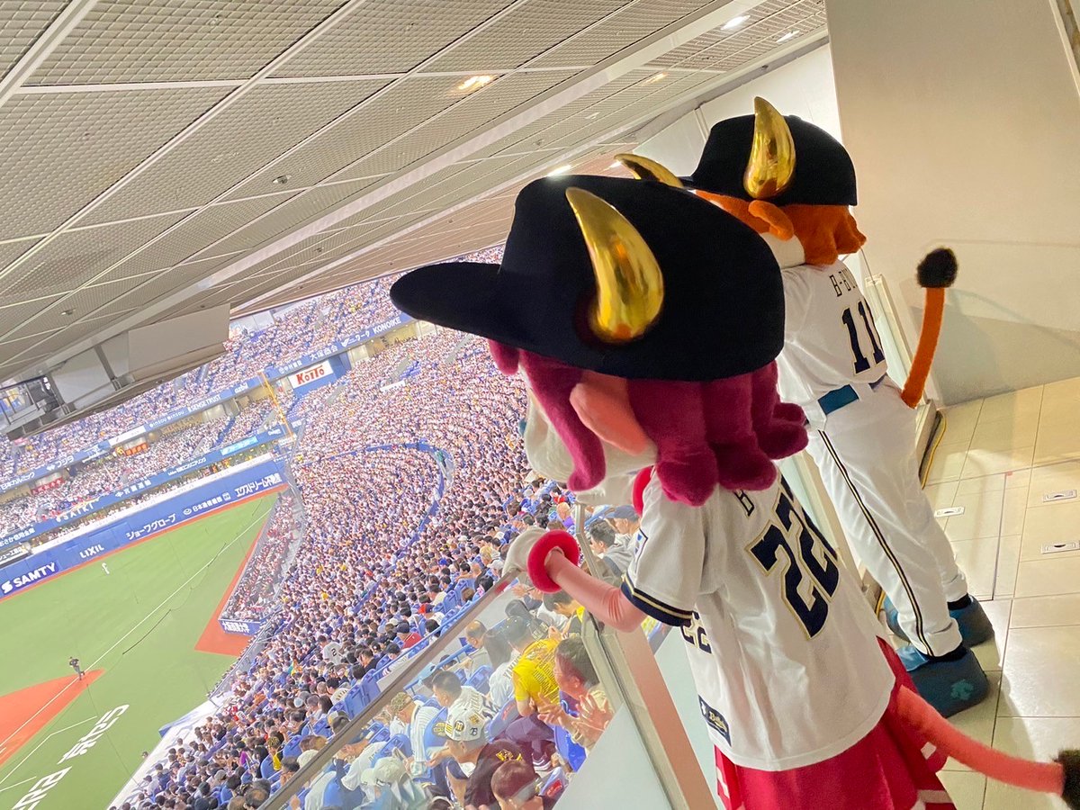 bullbell_B's tweet image. みんな❗️まだまだこれからやで‼️
バファローズにぜんりょくおうえん
たのむでーーーー🔥🔥🔥🔥🔥

ぜったいかつよ‼️‼️
ぜったい日本一なるよ‼️‼️‼️‼️

#みんなでバファエール
#SMBC日本シリーズ   
#全員で日本一
#全員で頂点へ #Bs2023