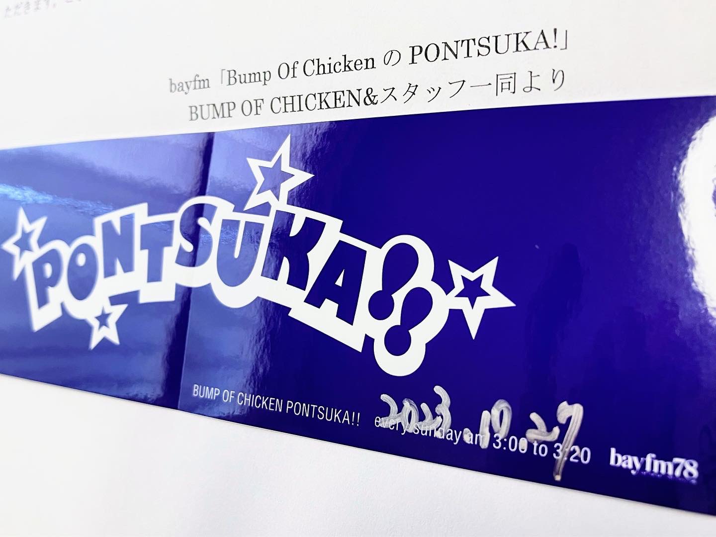 きょん٭* on X: 