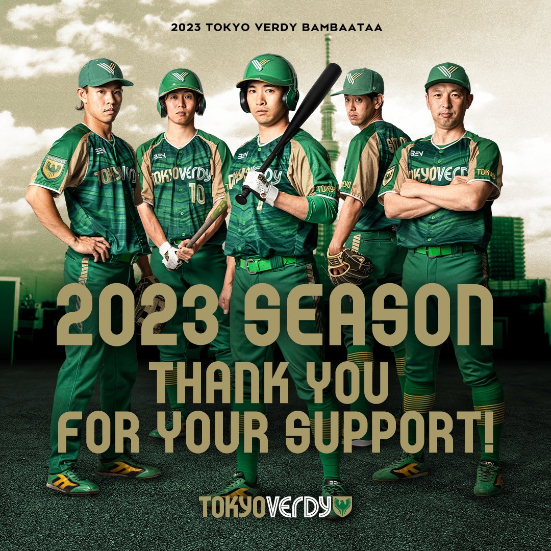 東京ヴェルディ・バンバータ【公式】 (@verdy_baseball) / X