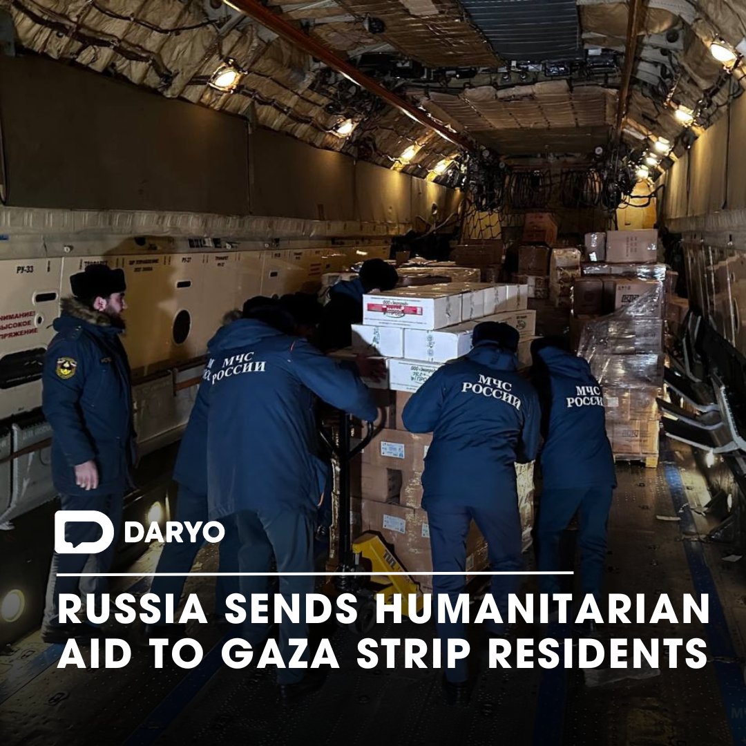 #Russia sends #humanitarian #aid to #Gaza Strip #residents

🇷🇺🤝🇵🇸 

The #aid includes #food, #mattresses, #pillows, and personal hygiene #items, providing critical #support to the #region's #residents.

👉Details  — dy.uz/En71g

#RussiaHelpsGaza #SupportingTheNeedy