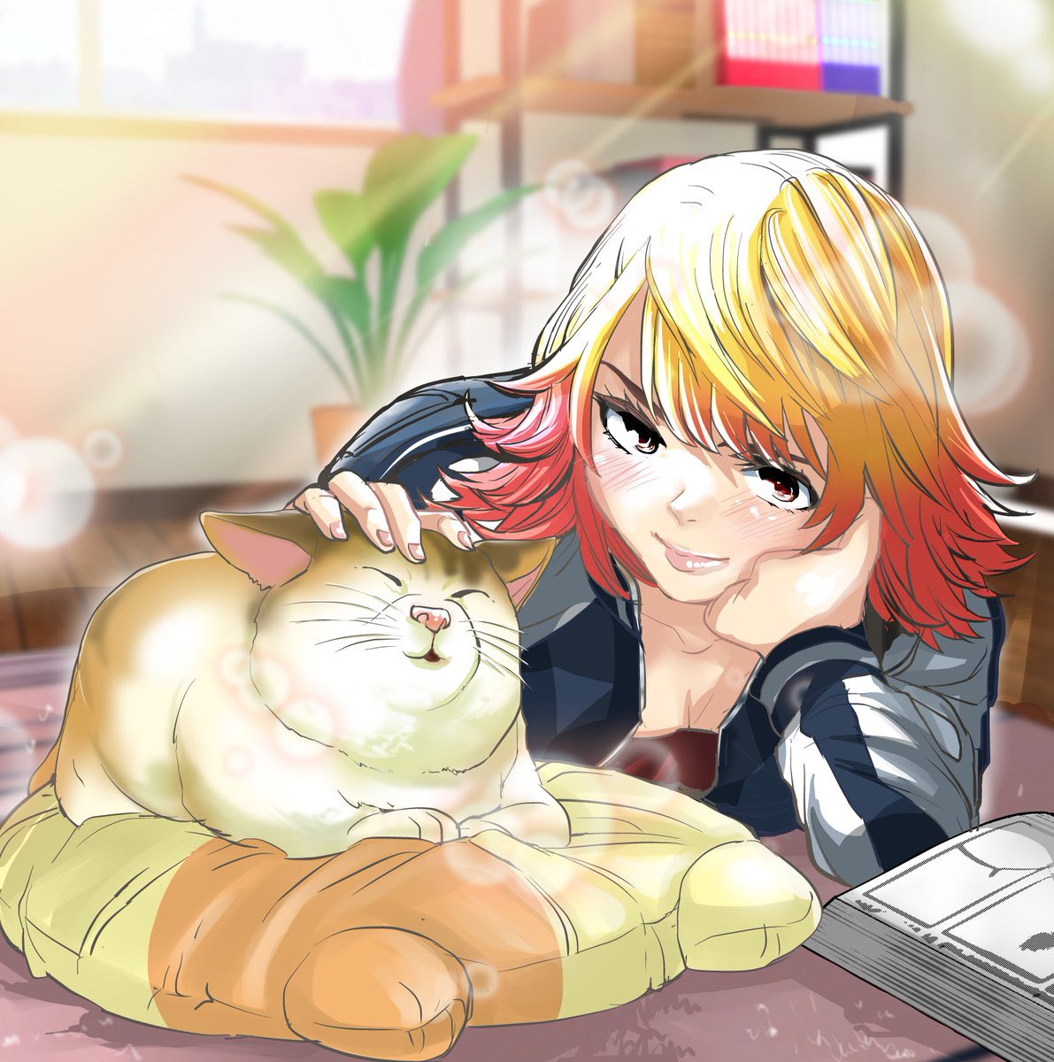 ヤンキー娘と猫 1/2 