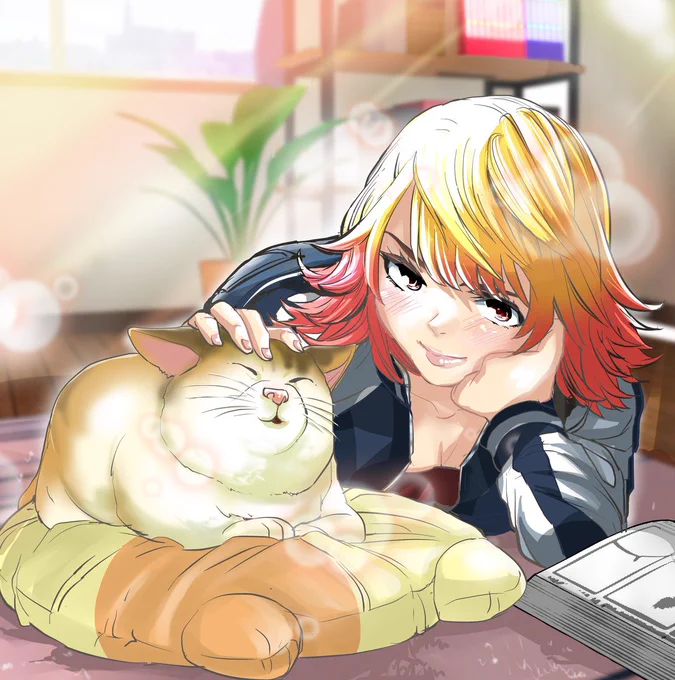 ヤンキー娘と猫 1/2 