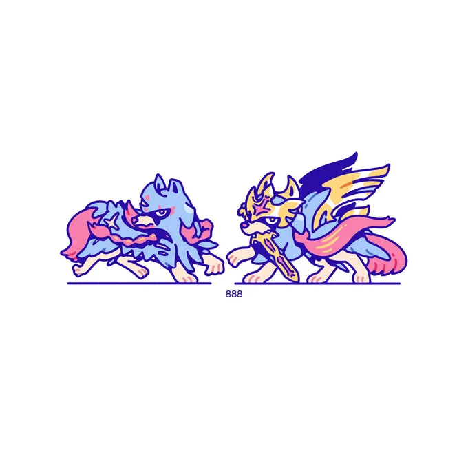 888-890 