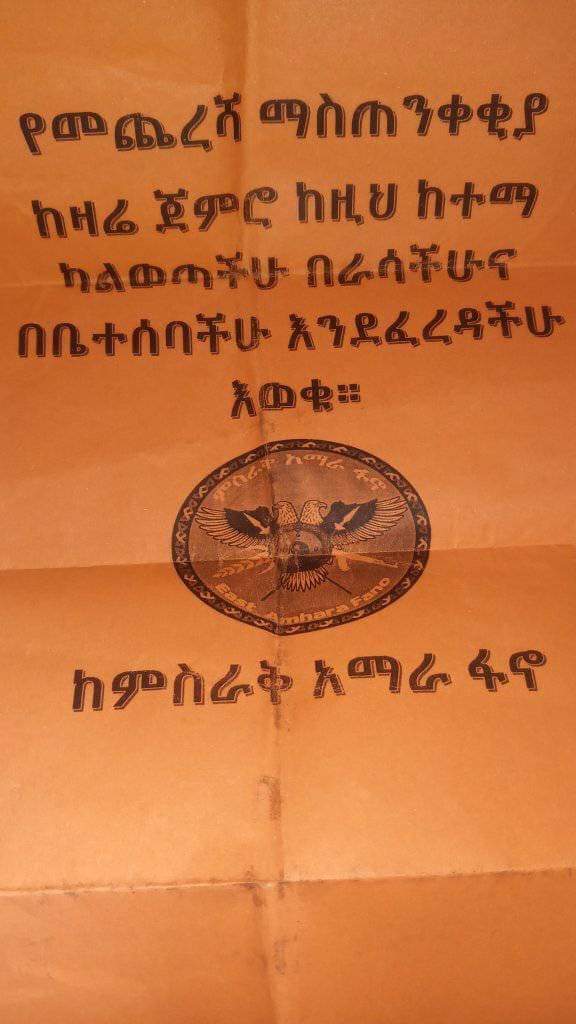 Mooseheadsniper's tweet photo. @RasMenelik2 Please don't make me laugh i don't have time to argue🤣.Hitler and Hutu militia are angels compared to Amhara fano and the Amhara people for their crimes against Tigrayans. U know the crimes u committed. I don't have to share it to you. https://t.co/aNKFCE12si