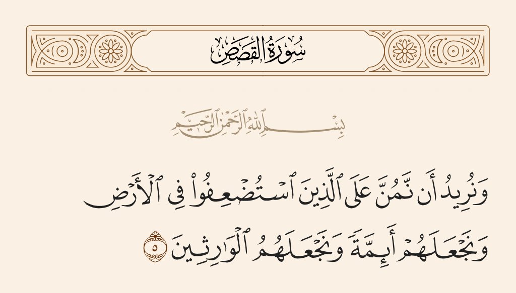 ميراي🌙 (@mirai_subs) on Twitter photo 