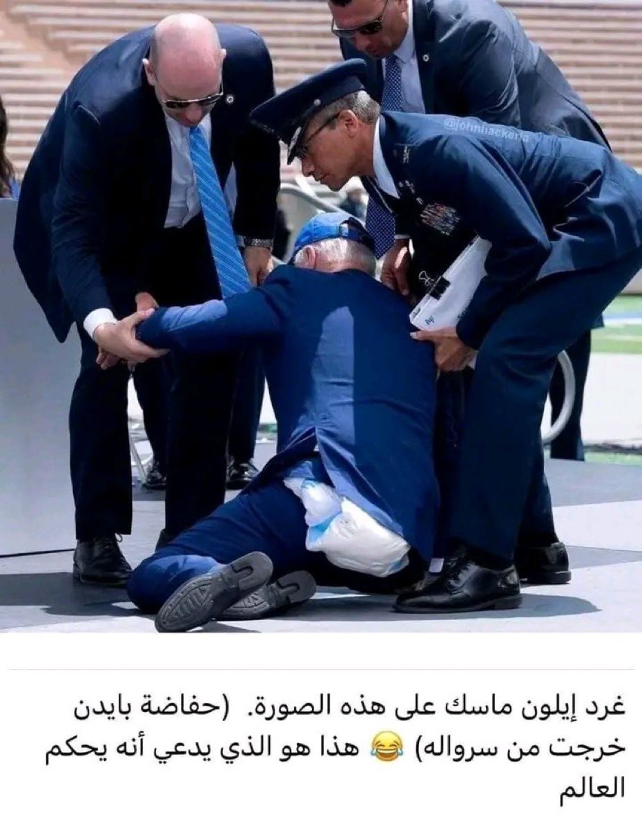 aysardm's tweet photo. بايدن يصف المسلمين بالكلاب ويطمئن صديقه انهم سيعودون كلكلاب بخصوص المقاطعه …
ابو حفاظه …. https://t.co/JWvvYe2CMj