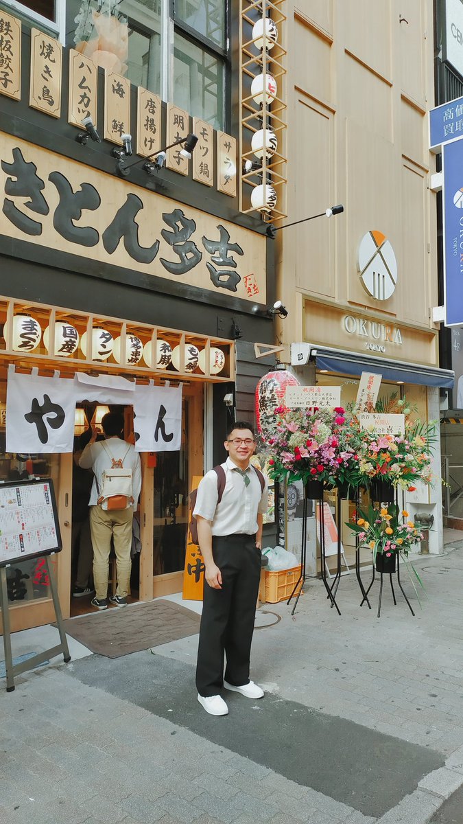 DatuTarsier's tweet photo. 📍 SHIBUYA ARC #tokyo #Shibuyacrossing #crewlife https://t.co/JvJcuLklTB