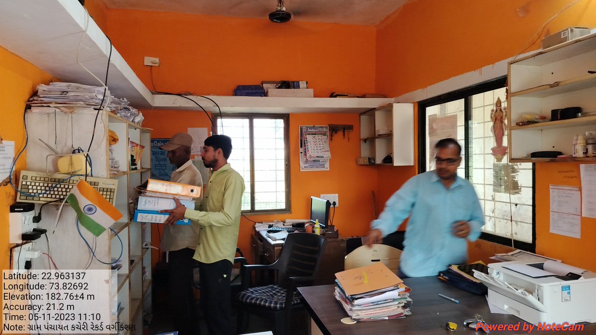 સ્વચ્છતા હી સેવા અભિયાન" અંતર્ગત ગ્રામ પંચાયત કચેરી ખાતે પદઅધિકારીશ્રીઓ તથા કર્મચારીશ્રીઓ દ્વારા સફાઈ ઝૂંબેશ હાથ ધરી કચેરીના રેકર્ડ રૂમ,પરિસર તથા વિવિધ  ફાઈલ નુ વર્ગીકરણ કરીને સફાઈ ઝુંબેશ હાથ ધરી.<a href="/NirupaPalas/">Nirupa dabhi</a> <a href="/TDOMorva/">TDO MORVA HADAF</a> <a href="/PargiHardeep/">Hardeep Pargi</a> <a href="/MorvahSbm/">Panchmahal_MorvaH-SBM(G)</a> <a href="/MorvaMam/">Mamlatdar & Executive Magistrate Morva Hadaf</a>