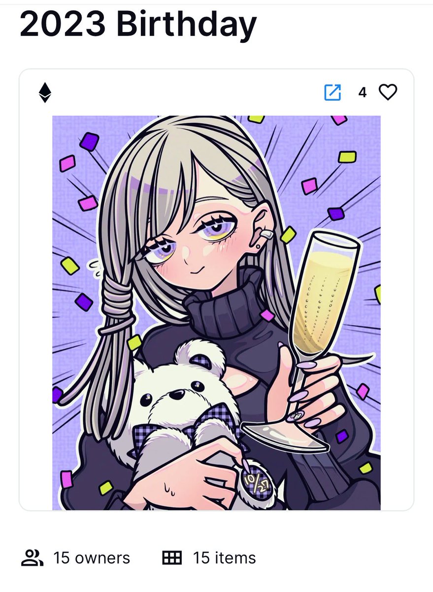 シラタキ🥂KP GIRLS tweet media